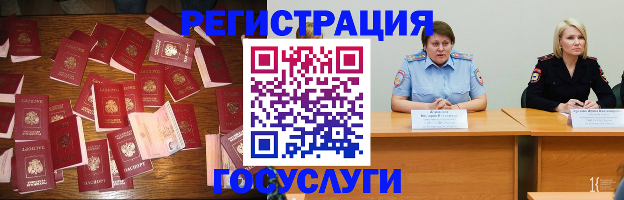 пропишу в квартире в Старой Руссе
